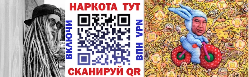 Виды наркоты Тында Кокаин Амфетамин ГАШИШ Меф mega ONION Альфа ПВП