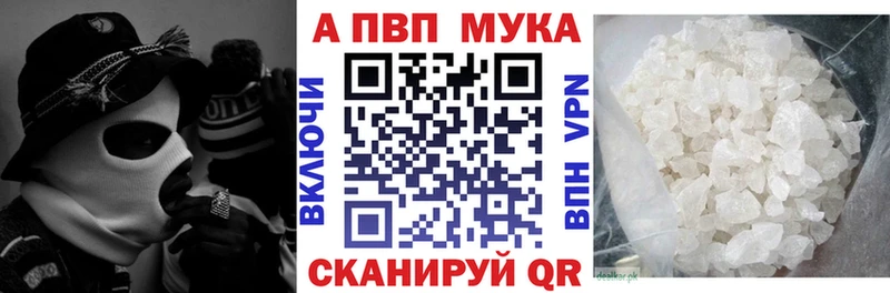 A PVP СК КРИС  Тында 