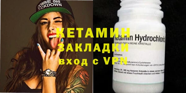 круглые Абинск