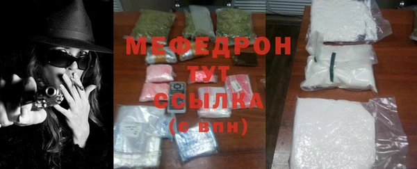 экстази Приозерск