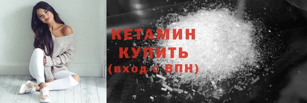экстази Приозерск