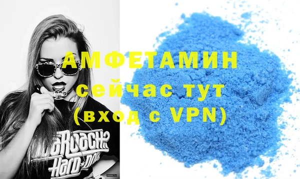 МДПВ Абдулино