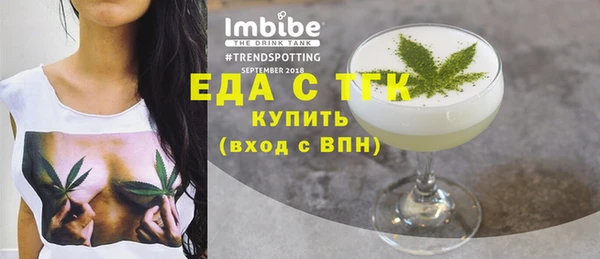 МДПВ Абдулино