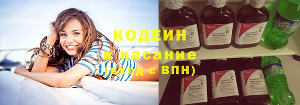 МДПВ Абдулино