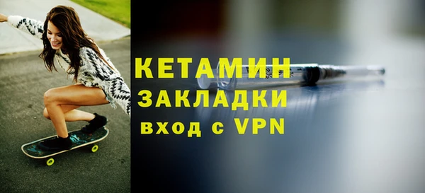 гидропоника Пролетарск