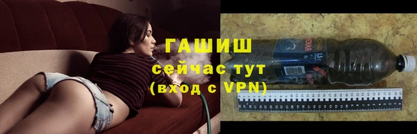 МДПВ Абдулино