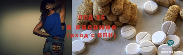 гидропоника Пролетарск