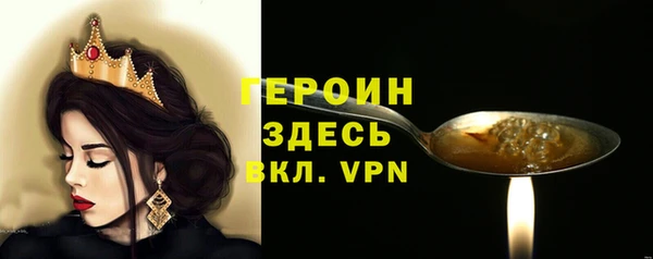 МДПВ Абдулино