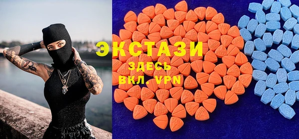 МДПВ Абдулино