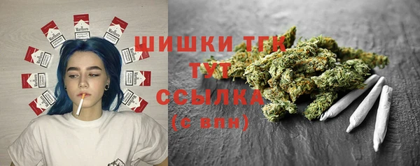 кокаин премиум Алзамай