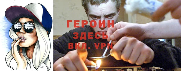 круглые Абинск