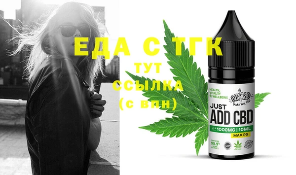МДПВ Абдулино