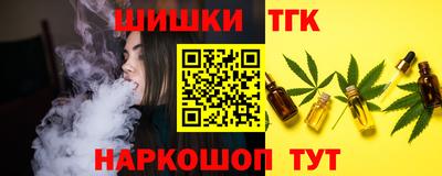 спайс Пугачёв