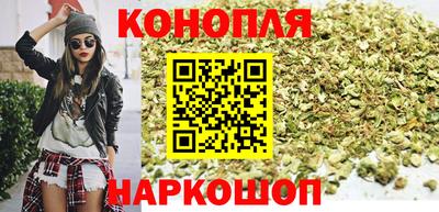 соль ск Пыть-Ях