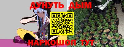 соль ск Пыть-Ях