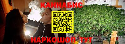 соль ск Пыть-Ях
