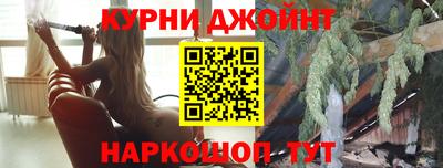 соль ск Пыть-Ях