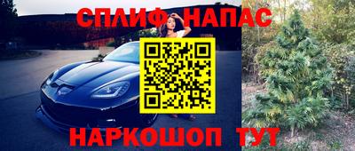 соль ск Пыть-Ях