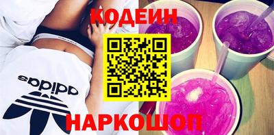 спайс Пугачёв