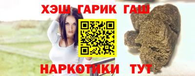 спайс Пугачёв