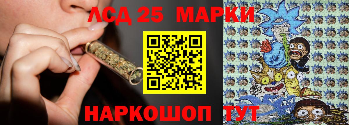 Тында  Марки N-bome 1500мкг  где купить наркоту  Вход с VPN 