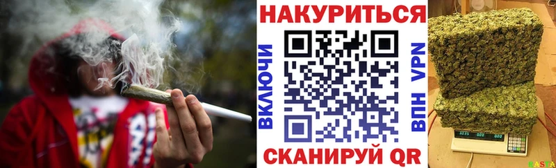 hydra ONION  как найти   Тында  Бошки Шишки LSD WEED 