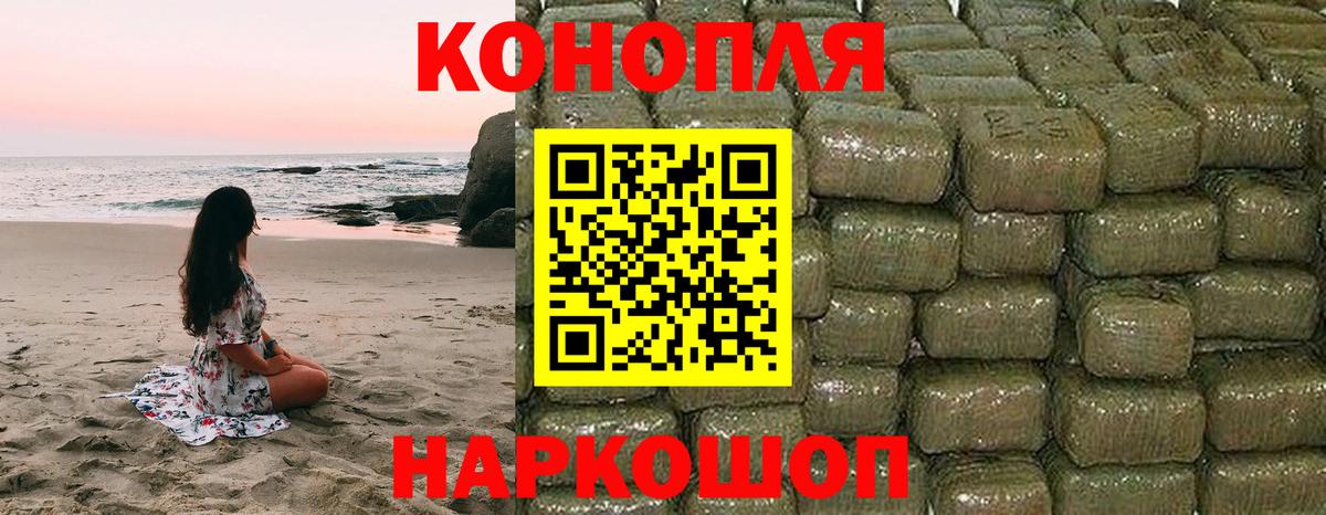 МАРИХУАНА OG Kush Тында